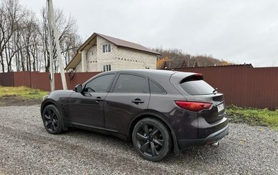 Infiniti FX II, 2008 год, 1 400 000 рублей, 1 фотография