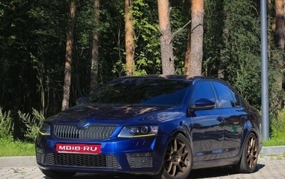 Skoda Octavia, 2015 год, 1 550 000 рублей, 1 фотография