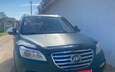 Lifan X60 I рестайлинг, 2014 год, 620 000 рублей, 1 фотография