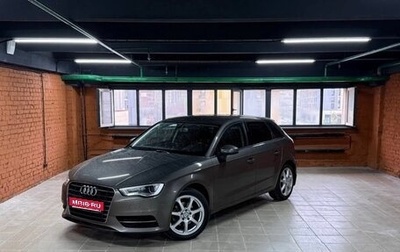 Audi A3, 2013 год, 1 045 000 рублей, 1 фотография