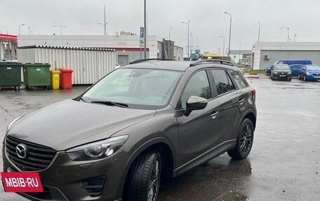 Mazda CX-5 II, 2016 год, 1 820 000 рублей, 2 фотография