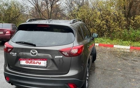 Mazda CX-5 II, 2016 год, 1 820 000 рублей, 5 фотография