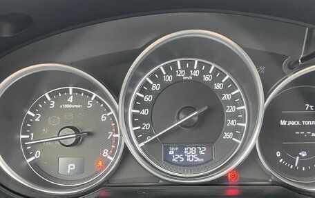 Mazda CX-5 II, 2016 год, 1 820 000 рублей, 8 фотография