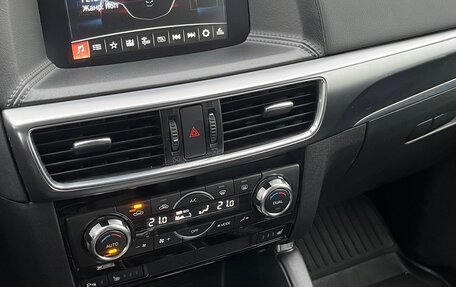 Mazda CX-5 II, 2016 год, 1 820 000 рублей, 13 фотография