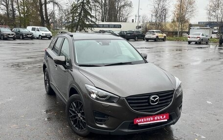 Mazda CX-5 II, 2016 год, 1 820 000 рублей, 7 фотография