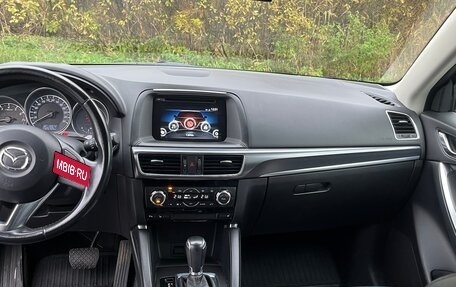 Mazda CX-5 II, 2016 год, 1 820 000 рублей, 10 фотография