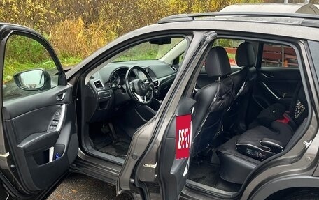 Mazda CX-5 II, 2016 год, 1 820 000 рублей, 11 фотография