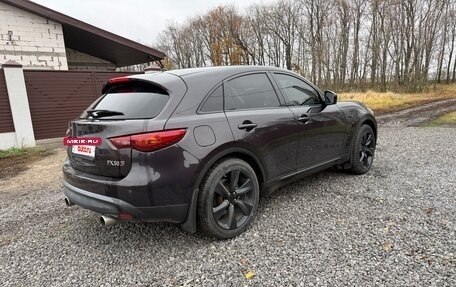 Infiniti FX II, 2008 год, 1 400 000 рублей, 3 фотография