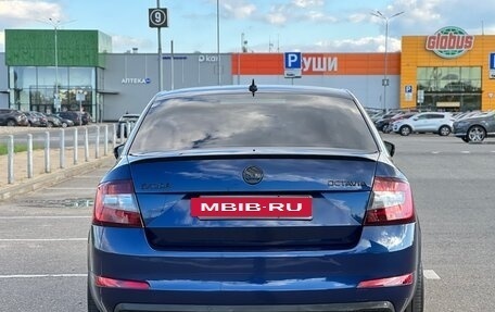 Skoda Octavia, 2015 год, 1 550 000 рублей, 7 фотография