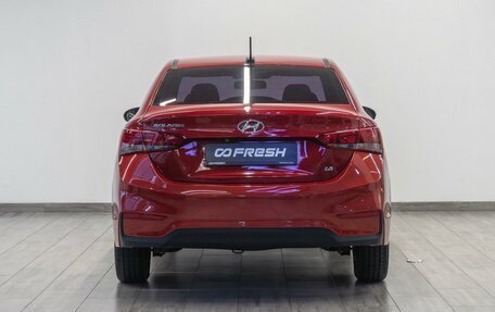 Hyundai Solaris II рестайлинг, 2019 год, 1 499 000 рублей, 4 фотография