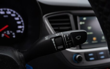 Hyundai Solaris II рестайлинг, 2019 год, 1 499 000 рублей, 16 фотография