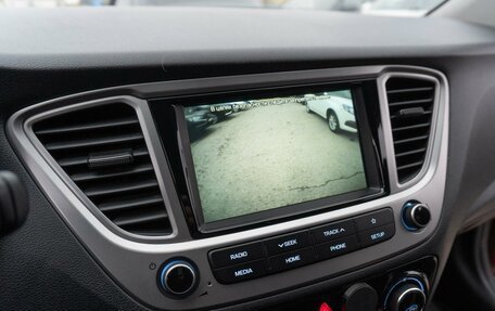 Hyundai Solaris II рестайлинг, 2019 год, 1 499 000 рублей, 18 фотография