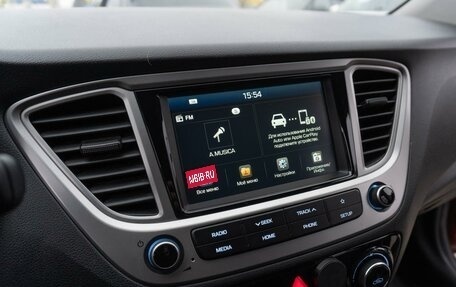 Hyundai Solaris II рестайлинг, 2019 год, 1 499 000 рублей, 17 фотография