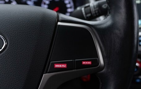 Hyundai Solaris II рестайлинг, 2019 год, 1 499 000 рублей, 14 фотография