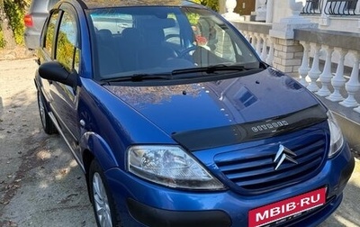 Citroen C3 II, 2005 год, 450 000 рублей, 1 фотография