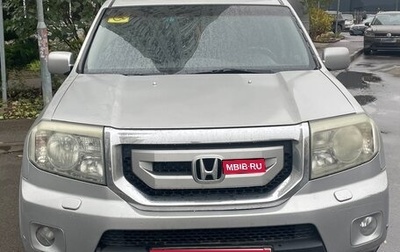 Honda Pilot III рестайлинг, 2008 год, 1 250 000 рублей, 1 фотография