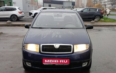 Skoda Fabia I, 2002 год, 185 000 рублей, 1 фотография
