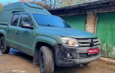 Volkswagen Amarok I рестайлинг, 2011 год, 1 250 000 рублей, 1 фотография