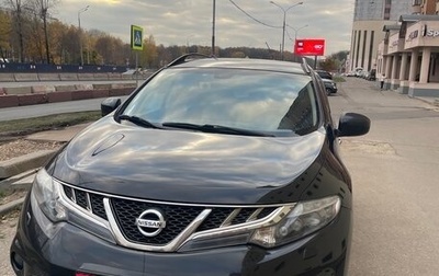 Nissan Murano, 2014 год, 1 400 000 рублей, 1 фотография