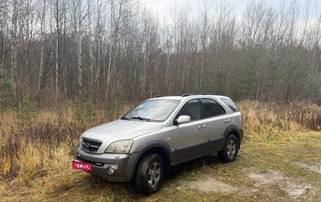 KIA Sorento IV, 2005 год, 700 000 рублей, 1 фотография