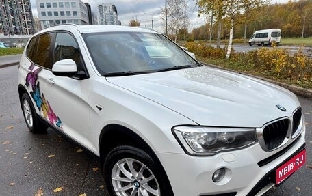 BMW X3, 2015 год, 2 790 000 рублей, 1 фотография