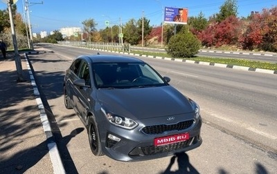 KIA cee'd III, 2018 год, 1 650 000 рублей, 1 фотография