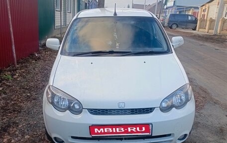 Honda HR-V I, 2002 год, 430 000 рублей, 1 фотография