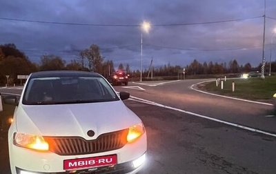 Skoda Rapid I, 2017 год, 1 000 000 рублей, 1 фотография