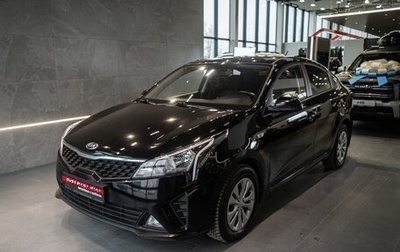 KIA Rio IV, 2021 год, 1 725 000 рублей, 1 фотография