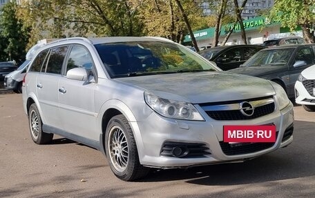 Opel Vectra C рестайлинг, 2008 год, 498 000 рублей, 2 фотография