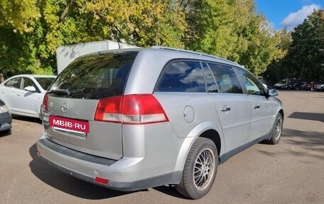 Opel Vectra C рестайлинг, 2008 год, 498 000 рублей, 4 фотография