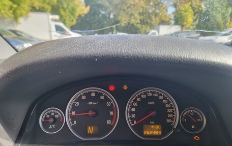 Opel Vectra C рестайлинг, 2008 год, 498 000 рублей, 15 фотография