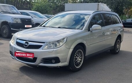 Opel Vectra C рестайлинг, 2008 год, 498 000 рублей, 6 фотография