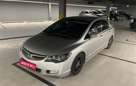 Honda Civic VIII, 2006 год, 850 000 рублей, 2 фотография