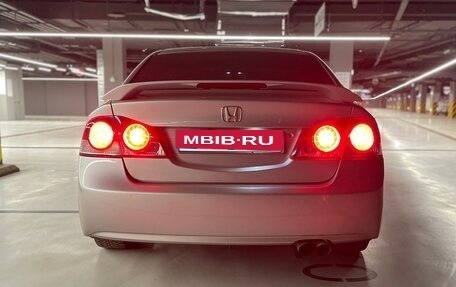 Honda Civic VIII, 2006 год, 850 000 рублей, 14 фотография