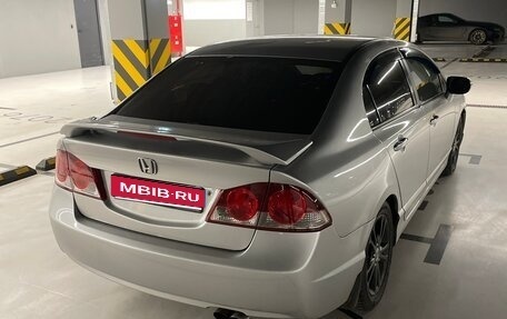 Honda Civic VIII, 2006 год, 850 000 рублей, 8 фотография