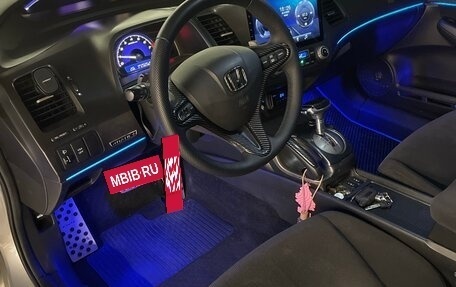 Honda Civic VIII, 2006 год, 850 000 рублей, 11 фотография