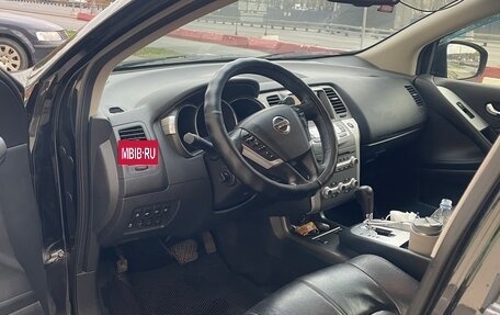 Nissan Murano, 2014 год, 1 400 000 рублей, 6 фотография