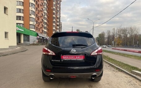 Nissan Murano, 2014 год, 1 400 000 рублей, 4 фотография