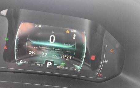 Chery Tiggo 7 Pro, 2023 год, 1 250 000 рублей, 10 фотография