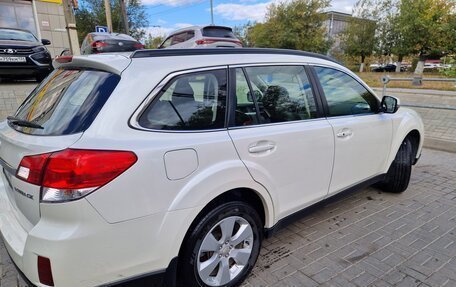 Subaru Outback IV рестайлинг, 2011 год, 1 799 999 рублей, 5 фотография