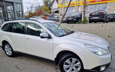 Subaru Outback IV рестайлинг, 2011 год, 1 799 999 рублей, 3 фотография