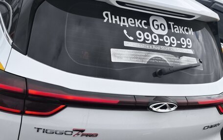 Chery Tiggo 7 Pro, 2023 год, 1 250 000 рублей, 6 фотография
