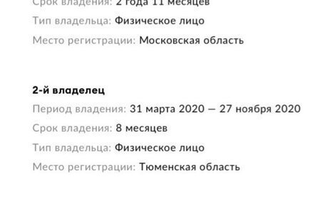 Audi A6, 2016 год, 2 370 000 рублей, 26 фотография