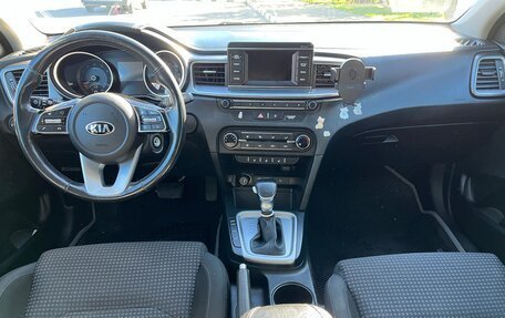 KIA cee'd III, 2018 год, 1 650 000 рублей, 5 фотография