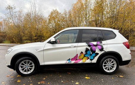 BMW X3, 2015 год, 2 790 000 рублей, 4 фотография