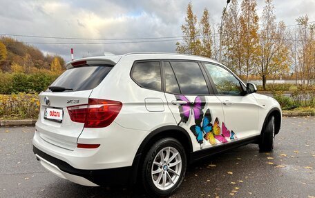 BMW X3, 2015 год, 2 790 000 рублей, 8 фотография