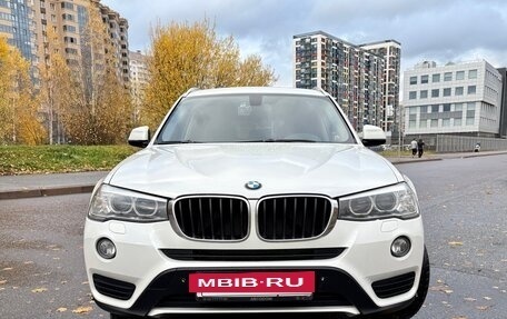 BMW X3, 2015 год, 2 790 000 рублей, 2 фотография