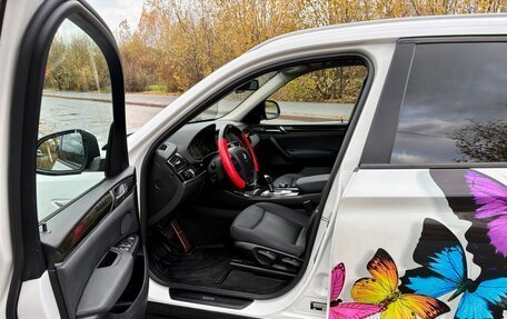 BMW X3, 2015 год, 2 790 000 рублей, 12 фотография