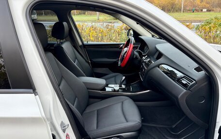 BMW X3, 2015 год, 2 790 000 рублей, 19 фотография